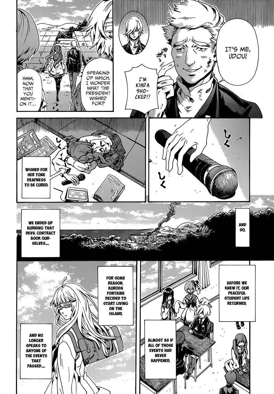Datenshi Gakuen Debipara Chapter 10 21